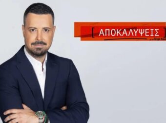 «Υποκλινόμαστε στον Πέτρο Κουσουλό, Δημοσιογράφο με Δ κεφαλαίο» – Αποθέωση από τους τηλεθεατές μετά από αuτό που έκανε