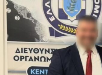Αuτός είναι ο πρώην γνωστός αστυνομικός που εμπλέκεται στο κύκλωμα με το παράνομο καζίνο