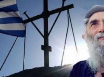 Γέροντας Παΐσιος: Οι Τούρκοι θα μας κάνουν μία μεγάλη πρόκληση με την αιγιαλίτιδα – Η Ελλάδα θα πεινάσει