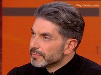 Τούμπα όλα στην υπόθεση με τα Καζίνο – Ελέγχεται και ο Μαρτίκας, μόλις μαθεύτηκε η νέα εξέλιξη