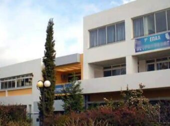 Πετρούπολη: Ανήλικος πήγε στο σχολείο με μπαλτά 29 εκατοστών