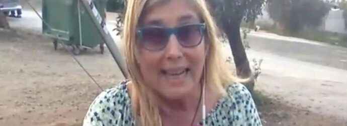 Λουτράκι: Αυτή είναι η δασκάλα που κατήγγειλε 6χρονο επειδή την «άγγιξε» – «Ένα παιδί 6 χρονών καταλαβαίνει!»