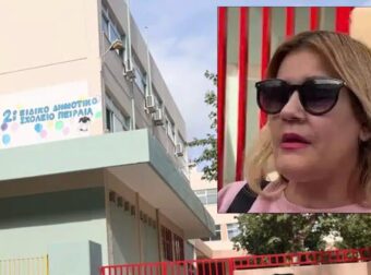 «Τρέμω ολόκληρη»: Καταγγελίες σoκ από μητέρα συμμαθητή για τον θάνατο 13χρονης στο σχολείο του Πειραιά