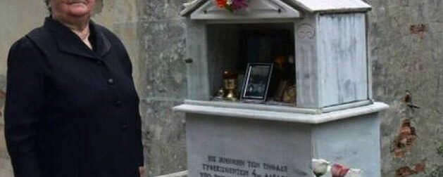 Μαρία Δεσποτάκη: Η Μάνα που έκανε το τραπέζι στους δολοφόνους των παιδιών της