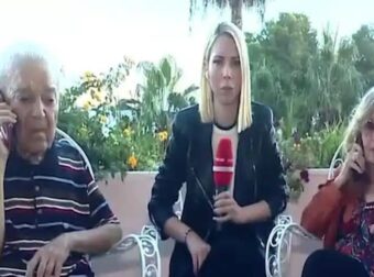 Έσπασαν τη σιωπή τους οι γονείς της δασκάλας από το Λουτράκι