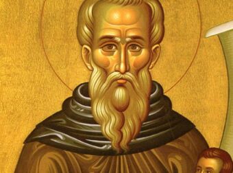 Εορτολόγιο – Δείτε ποιοι γιορτάζουν σήμερα Τετάρτη 26 Νοεμβρίου