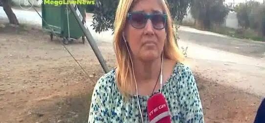 “Έβαζε τα παιδιά να της να κάνουν πλέξιμο” ΣΟΚ ξανά με την δασκάλα του Λουτρακίου