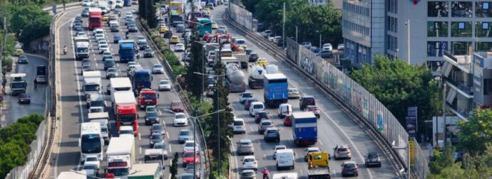 ΠΡΟΣΟΧΗ ΣΕ ΑΥΤΟ ΤΟ ΑΝΤΙΚΕΙΜΕΝΟ: ΤΟ ΕΧΟΥΜΕ ΟΛΟΙ ΣΤΟ ΑΥΤΟΚΙΝΗΤΟ – ΜΑΣ ΠΕΡΙΜΕΝΕΙ ΜΕΓΑΛΟ ΠΡΟΣΤΙΜΟ