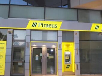 ΕΚΤΑΚΤΟ για όσους έχουν Πειραιώς, μόλις έγινε γνωστό