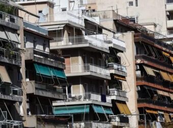 ΕΚΤΑΚΤΟ για Επιστροφń ενοικίου: Τι να κάνετε αν δεν έχει μπει, τι έγινε γνωστό πριν λίγο