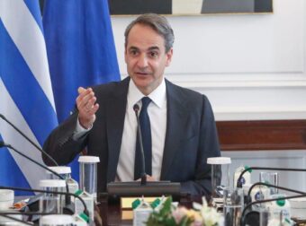 ΕΚΤΑΚΤΗ ΑΝΑΚΟΙΝΩΣΗ ΜΗΤΣΟΤΑΚΗ