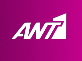 Απόφαση έκπληξη: Ο ΑΝΤ1 «κόβει» 2 σειρές εκτάκτως