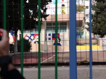 ΕΚΤΑΚΤΟ για τα Σχολεία: Γιατί δεν θα γίνει μάθημα στις 3 Δεκεμβρίου