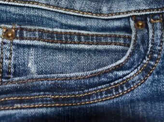 Τι είναι η μικρή τσέπη που υπάρχει στα τζιν παντελόνια