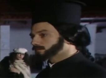 Ο Ευγένιος Λαμπρινάκος, γνωστός Έλληνας ηθοποιός έγινε μοναχός