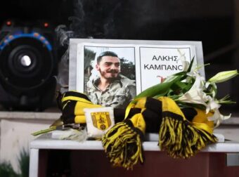 Άλκης Καμπανός: Φυλάκιση 20 μηνών σε καταδικασμένο για τη δολοφονία του 19χρονου – Ήταν ο υπεύθυνος του συνδέσμου