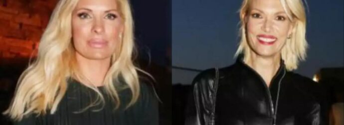 Kυκλοφόρησαν φώτο από τα παλιά: Η εγκυμονούσα Ελένη Μενεγάκη ποζάρει αγκαλιά με την Βίκυ Καγιά με φαρδύ μαύρο φόρεμα