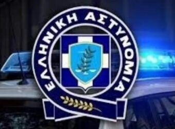SOS ΤΩΡΑ ΑΠΟ ΤΗΝ ΑΣΤΥΝΟΜΙΑ: ΜΗΝ ΣΗΚΩΣΕΤΕ ΑΥΤΑ ΤΑ ΔΥΟ ΝΟΥΜΕΡΑ