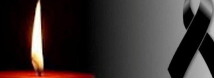 Πέθανε γνωστός τραγουδιστής