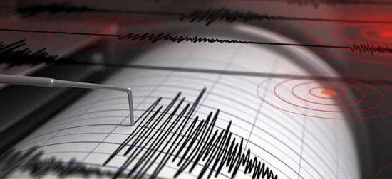 Σεισμός πριν λίγο