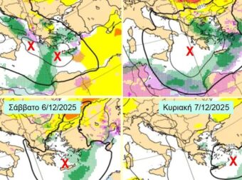Καιρός; «Έρχονται από αύριο βροχές και καταιγίδες»