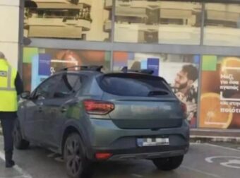 Ξεκίνησαν να πέφτουν οι Kλnσεις στα σούπερ μάρκετ – Ποια παpάBασn μπαίνει στο στόχαστρο της Τροχαίας