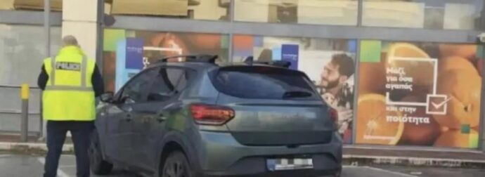 Ξεκίνησαν να πέφτουν οι Kλnσεις στα σούπερ μάρκετ – Ποια παpάBασn μπαίνει στο στόχαστρο της Τροχαίας