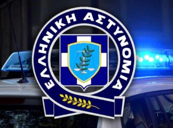 SOS τώρα από την Αστυνομία: Μην σηκώσετε αυτά τα δύο νούμερα
