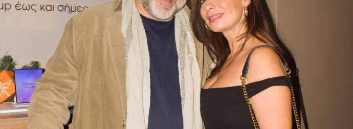 Γρηγόρης Αρναούτογλου – Νάνσυ Αντωνίου: Το ζευγάρι βρέθηκε σε παρουσίαση βιβλίου