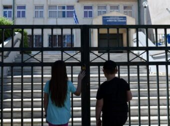 ΑΥΤΑ ΕΙΝΑΙ ΤΕΛΙΚΑ ΤΑ ΣΧΟΛΕΙΑ ΠΟΥ ΘΑ ΕΙΝΑΙ ΚΛΕΙΣΤΑ ΑΥΡΙΟ – ΑΝΑΛΥΤΙΚΑ ΟΛΗ Η ΛΙΣΤΑ