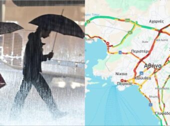 Κακοκαιρία Byron: Αδιανόητο αυτό που συμβαίνει στην Αθήνα – Θα «πνιγούν» 7 περιοχές τις επόμενες ώρες – «Ακουλουθείτε τις οδηγίες των Αρχών»