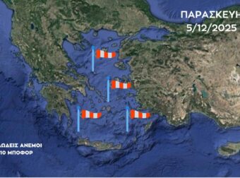 Τσατραφύλλιας: Η κακοκαιρία Byron δεν έχει τελειώσει