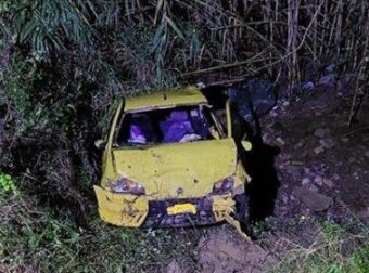 Κέρκυρα: Νεκρή η αγαπημένη μητέρα της…