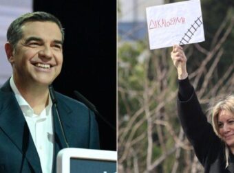 Φήμες στο πολιτικό σκηνικό για συνεργασία Τσίπρα και Καρυστιανού!