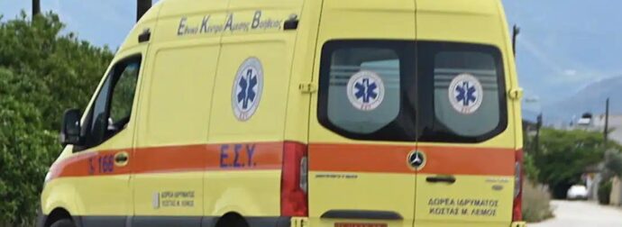 ΤΡΑΓΩΔΙΑ ΣΤΗ ΖΑΚΥΝΘΟ – ΝΕΚΡΟ 2ΧΡΟΝΟ ΠΑΙΔΙ