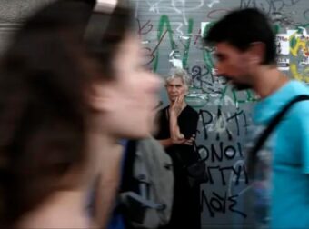 Σας λένε Παπαδόπουλο, Οικονόνομου, Αντωνίου; ΔΕΊΤΕ τι σημαίνει! Αυτά είναι τα 20 πιο συνηθισμένα ελληνικά επίθετα – Εκπλήξεις και αλλαγές