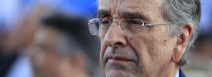 Αντώνης Σαμαράς: Δεν είναι σίγουρο ότι θα προχωρήσει στη δημιουργία νέου κόμματος