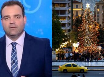 ΚΑΙΡΟΣ – ΜΑΡΟΥΣΑΚΗΣ: Η πρόβλεψή του για το πώς θα κάνουμε Χριστούγεννα