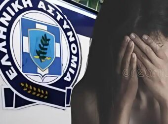 Σοκ: Πεθερός πήγε να βιάσει την 18χρονη νύφη του και έπεσαν πυροβολισμοί