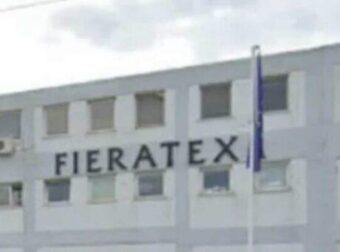 Έβαλε «Λουκέτο»: Τέλος εποχής για μεγάλη ελληνική εταιρεία στο Κιλκίς μετά από 36 χρόνια