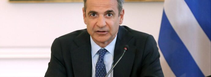 EKTAKTH ΣΥΣΚΕΨΗ ΤΩΡΑ ΣΤΟ ΜΑΞΙΜΟΥ: Ο ΜΗΤΣΟΤΑΚΗΣ ΤΟ «ΠΑΙΡΝΕΙ ΠΑΝΩ ΤΟΥ» – ΤΟ ΑΝΑΚΟΙΝΩΝΕΙ ΑΠΟ ΣΤΙΓΜΗ ΣΕ ΣΤΙΓΜΗ