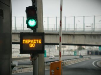 Αττική Οδός – Αλλαγές στα διόδια από το 2026