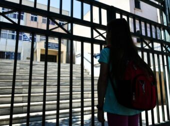 Ερμιόνη: Συναγερμός με 30 Kpoύσματα σε μαθητές, κλείνουν σχολεία
