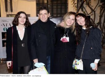 Μπέσσυ Μάλφα – Γεράσιμος Σκιαδαρέσης: Ξεκίνησαν τα ταξίδια τώρα που έφυγαν τα παιδιά από το σπίτι