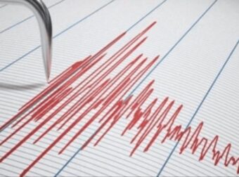 Νέος ισχυρός σεισμός TΩΡΑ: Προειδοποίηση για τσουνάμι ενός μέτρου – Στους δρόμους ΟΛΟΙ