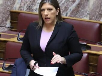 ΖΩΗ ΚΩΝΣΤΑΝΤΟΠΟΥΛΟΥ: ΚΑΤΗΓΓΕΙΛΕ ΑΠΕΙΛΕΣ ΑΠΟ ΤΟΝ ΦΡΑΠΕ