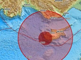 Διπλός σεισμός στην Κύπρο – Αισθητός σε πολλές περιοχές