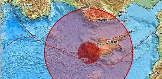 Διπλός σεισμός στην Κύπρο – Αισθητός σε πολλές περιοχές