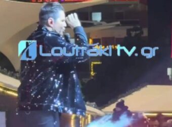 Ο Γιώργος Τσαλίκης διέκοψε συναυλία επειδή νόμιζε ότι τον… σημαδεύουν – «Λέω έτσι θα πεθάνω» (βίντεο)