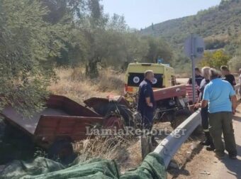 Φθιώτιδα: Σκοτώθηκε οδηγός τρακτέρ μετά από σφοδρό τροχαίο